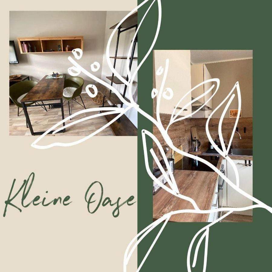 Апартаменты Das-Lagerhaus-Kleine-Oase Цвайбрюккен Экстерьер фото